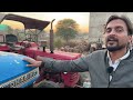 second hand tractor shivpuri 2025 । सस्ती कीमत में सभी प्रकार के ट्रैक्टर । rahul dhakad ji 🔥