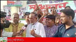 Ruposhibangla71tv.বাংলাদেশ আওয়ামী লীগের থানা ও ওয়ার্ড সম্মেলন,৫০ নং ওয়ার্ড সা.সম্পাদক প্রত্যাশী খোকন