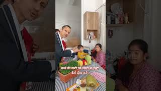 बच्चे की उल्टी को जल्दी से जल्दी कैसे ठीक करें ? | Home Remedy for vomiting child #drmanojmittal