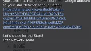 ［手機免費挖礦 Mobile free mining] Star network 圖解說明 Libra KYC程序。2分鐘通過KYC認證，超級有效率。Libra分時釋放礦數，均分市場總量。