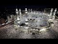 Raditu Bilahi Raba_English version_Slowed and reverb_|Latest naat| |Maher Zain|