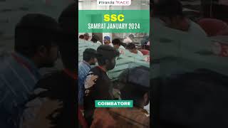 SSC January 2024 Samrat Test 2024 in Coimbatore Branch 💥 | Veranda Race