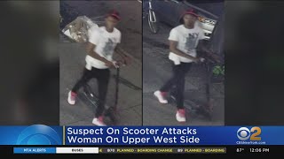 NYPD: Man wanted for attempted rape on Upper West Side