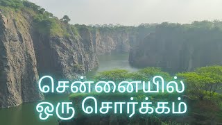 சென்னையில் ஒரு சொர்க்கம் #Hidden places in Chennai#Thirisulam Lake.