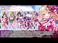 【ティンクルスターナイツ】［一菓♥入魂］ウズメイア キャラ紹介動画【ゆっくり解説】