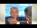 黄霑香港情之今時往日 ep03