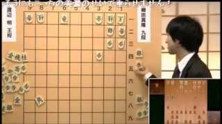 【将棋】 及川拓馬六段の 『囲いの破り方』 講座 【第64期王将戦七番勝負第7局初日 渡辺明王将vs郷田真隆九段】