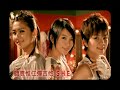 s.h.e 聽袁惟仁彈吉他 official music video