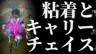 グレイスに風船粘着からチェイスでキャリー！ハッチ逃げまで完璧！【第五人格】【アイデンティティファイブ】【探鉱者】【使い方】【チェイス】【粘着】【立ち回り】