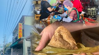 【Taichung Food】Tian Mama Waipu Meat Dumplings - Fragrance for 30 Years|Dragon Boat Festival must eat