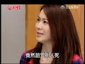 世間情 第123集 游詩璟第二集出現變鬼 子奇還真容易遇鬼