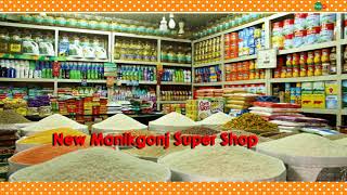 Penta BD Niketon - New Manikgonj Super Shop