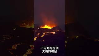 從伽利略到朱諾號：揭開木衛一火山活動的400年探索之 #space #science  #nature #科普  #天文 #木星 #木星 #astronomy #astrology #nasa