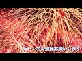 【モンスト】1日1回！オールスター感謝ガチャ 2日目 落差がでかいです