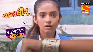 Manav और Meher ने मिलकर Rescue किया एक Antique को | Baalveer | Viewer's Choice