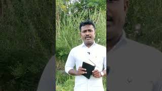 விசுவாசிக்கு பாடுகள் உண்டு #Shorts #Christian Message