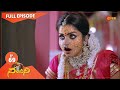 Nandhini - Episode 69 | Digital Re-release | Gemini TV Serial | Telugu Serial