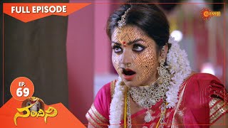 Nandhini - Episode 69 | Digital Re-release | Gemini TV Serial | Telugu Serial