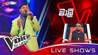 Tharindu Sathsara | Mali Sihina Kumari (මාලී සිහින කුමාරි) | Live Shows | The Voice Sri Lanka