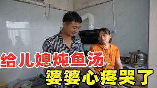 二胎宝妈在医院坐月子，婆婆炖鱼汤送去，见到儿媳那一刻心疼哭了