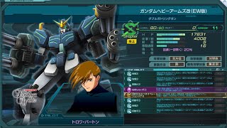 ガンジオ　7月1日総力戦1403pt2位ヘビア改EWのごり押し！！