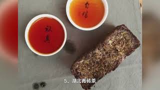 黑茶按照产区怎么分？黑茶的分类