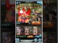 【グラブル】天草四郎時貞（土）maniac【グランブルースピリッツ】