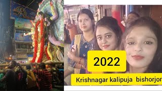 Kalipuja Bishorjon## Krishnagar nadia## 2022@bpblog12986