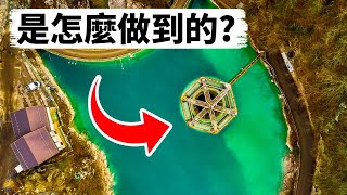 如果以水擋在中間，要怎麼建橋呢