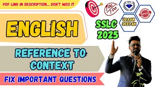 10th SSLC 2025 ENGLISH REFERENCE TO CONTEXT All Important in one shot...Unbelievable! #sslc2025