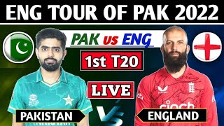 CRICTALES LIVE CRICKET STREAMING | PAK VS ENG 1ST T20 LIVE UPDATES | PAKISTAN MATCH LIVE TODAY