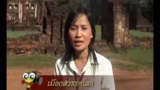 phraharuthai sawankhalok.flv