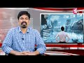 Sundara Rami Reddy - How to invest SIP Mutual Funds | Stock market for beginners | #stock #shares