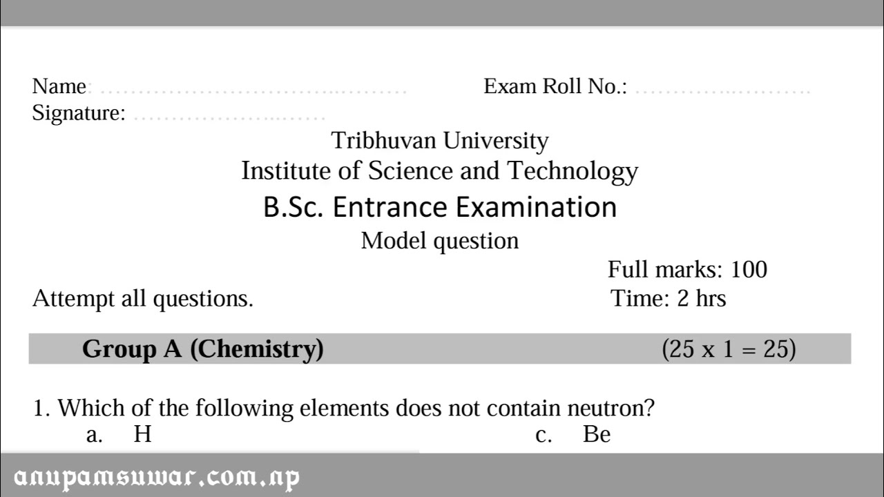 B.Sc. Entrance Examination Model Question || Tribhuvan University - YouTube