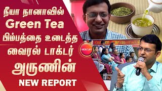 நான் காலை உணவு சாப்பிட்டு 6 வருஷம் ஆச்சு | Neeya Naana | Dr. Arun | Mercury @doctorarunkumar