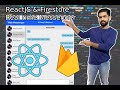 React Chat App with React Hooks, redux, Firebase Firestore and Authentication - 01