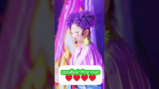 ดำดง น่ารักฝุดๆ ไปเลย #ดำดง #ตลก #trending #funny #shorts #short #shortvideo #viralvideo #video #fyp