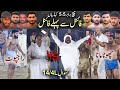 Best Match Kassowal Chak 14/4L | Rajpoot VS Chota Mana | Kaka Gujjar Club VS Nazakt Club