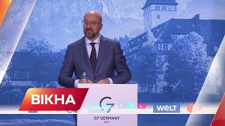 Ракетні удари по Києву - сигнал Москви саміту Великої сімки? Які ключові рішення узгодили лідери