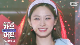 [2020 가요대전] 트와이스 쯔위 'Merry\u0026Happy' (TWICE TZUYU FanCam)│@2020 SBS Music Awards