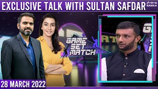 Game Set Match - Exclusive talk with Shahid Afridi - SAMAA TV - 28 March 2022