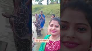 छठ पूजा Chhath puja Mahaprv