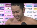 kosuke kitajima japan swim 2012 200m breaststroke