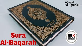 Surah, Al-Baqarah| Beautiful voice QuranRecitation Full HD Resolution