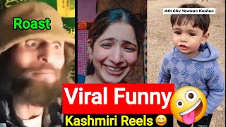 kashmiri funny reels 2025 🤠 RAZAK BAB 🤩Maza ah gaya