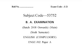 GJU BA 6th Sem English  Old Question Paper || Previous Year Question Paper