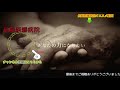 長崎原爆病院 新病院pr動画