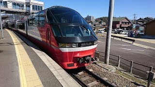 【フルHD】名古屋鉄道　特急 豊橋行（名鉄名古屋～豊橋) 前面展望