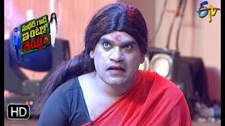 Bitthiri Satthi Kanchana Performance  | Sudheer Gaadi Intlo Deyyam |Dasara Event |8thOct2019 |ETV