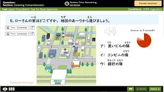 JFT Basic Listening Test Part3